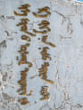 2121121-211