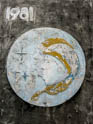 2130523-511