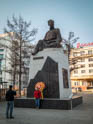 2141025-008