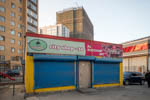 2150208-026