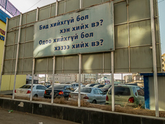 Signs