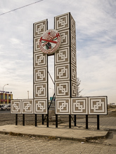 Monuments