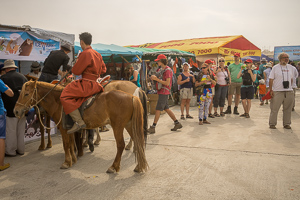 Naadam