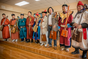 Morin Khuur Symposium